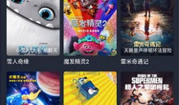 久操免费在线视频,畅享无界限的娱乐盛宴